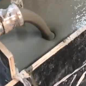 秦都灌浆料什么型号的能灌小缝隙